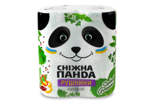 Рушники паперові 2-х шарові Salad Greens Сніжна Панда 2шт.